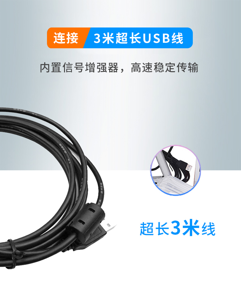 右拍C30车载直播摄像头