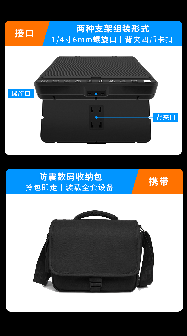 右拍K50全景水下摄像头探鱼器